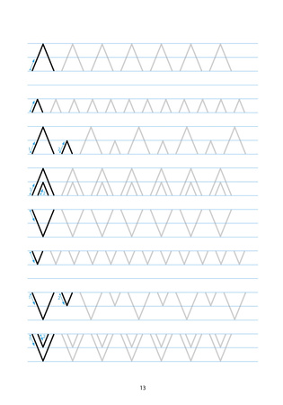 Szlaczki po śladzie