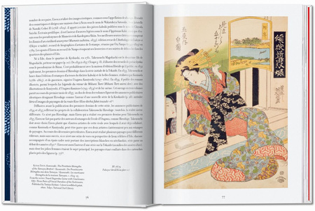 Hiroshige & Eisen. The Sixty-Nine Stations along the Kisokaido. 40th Ed. wer. angielska