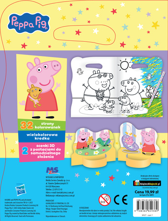 Razem jest weselej. Świnka Peppa. SuperKolory