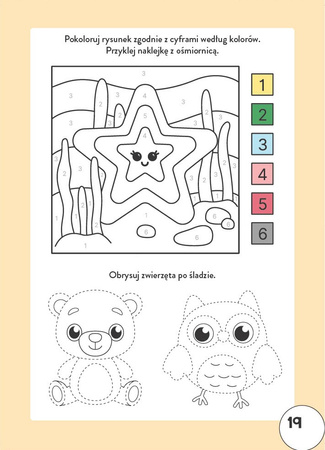 Szlaczki i rysowanki. Cwiczenia grafomotoryczne. Zeszyt niebieski