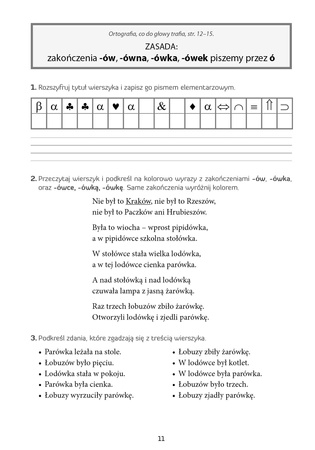 Ortotrening Ó-U Ćwiczenia ortograficzne dla uczniów z dysortografią i nie tylko Ó–U