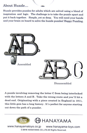 Łamigłówka Huzzle Cast ABC poziom 1/6
