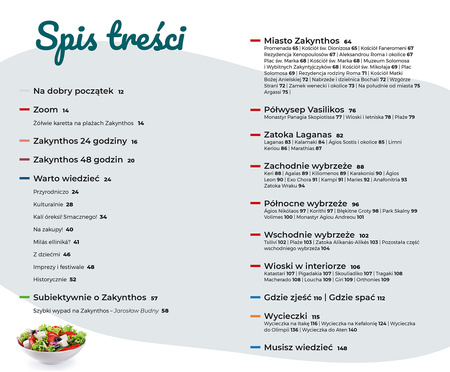 Zakynthos. Pascal Lajt