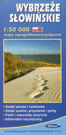 Mapa Wybrzeże Słowińskie 1:50 000 2016 WZKart