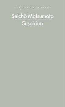 Suspicion wer. angielska