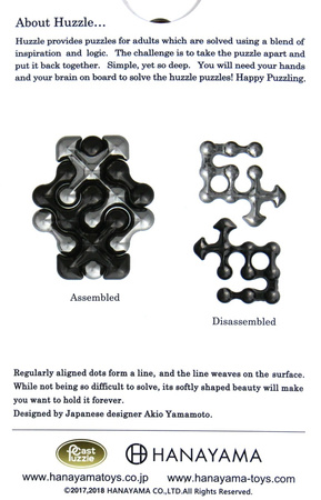 Łamigłówka Huzzle Cast Dot poziom 2/6