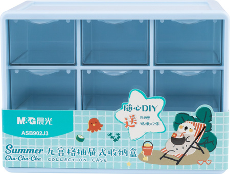 Przybornik do przechowywania  Cha Cha 9 szuflad 1 szt. mix