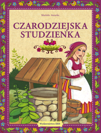 Czarodziejska studzienka
