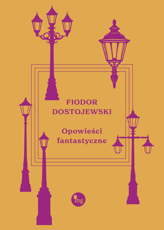 Opowieści fantastyczne