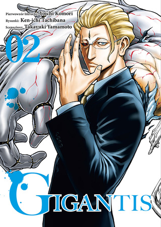 Gigantis. Tom 2