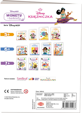 Disney uczy Księżniczka Monety i banknoty UPZ-9304