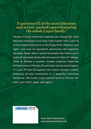 Lupin Iii Thick As Thieves wer. angielska