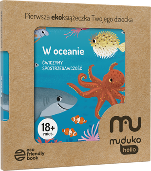 W oceanie. Ćwiczymy spostrzegawczość 18 mies.+ Pierwsza ekoksiążeczka Twojego Dziecka