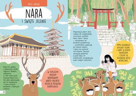 Japonia. Od anime do zen. Świat na skróty