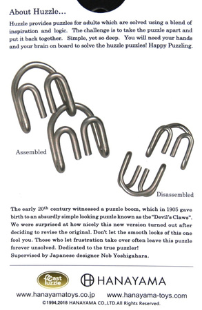 Łamigłówka Huzzle Cast Devil poziom 5/6