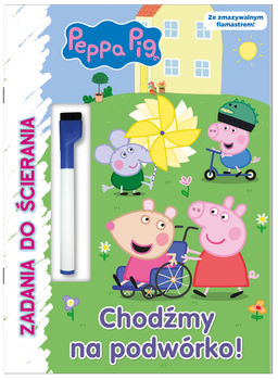 Chodźmy na podwórko! Świnka Peppa. Zadania do ścierania
