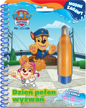 Dzień pełen wyzwań. Psi Patrol. Wodne zabawy