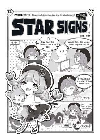 Notatnik B5 Manga kratka 72k. 1szt.mix