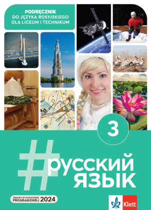 Język Rosyjski  3 Podręcznik dla liceów i techników
