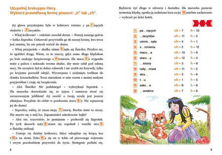 PUS Czytanie ze zrozumieniem 3 - O ciekawskim kotku