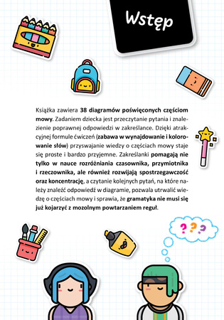 Fantastyczne zakreślanki gramatyczne zbiór zadań rozwijających koncentrację i wiedzę o częściach mowy dla dzieci