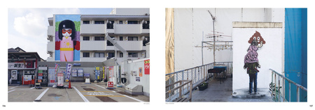 Tokyo Graffiti wer. angielska