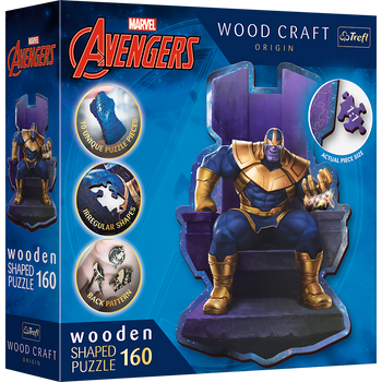 Puzzle 160 drewniane konturowe Thanos na Tronie 20184