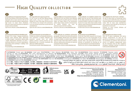 Puzzle 500 Compact Close Together 35536