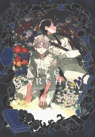 After Märchen. Tom 2