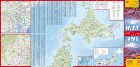 Japan road and tourist map 1:1 400 000 laminat 2025