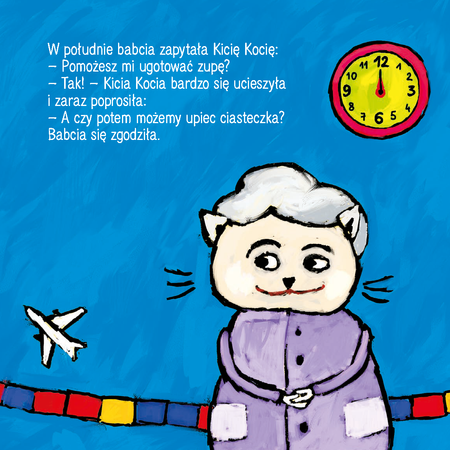 Kicia Kocia w teatrze