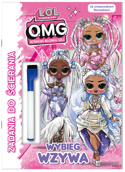 Wybieg wzywa L.O.L. Surprise! Zadania do ścierania