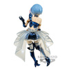 Figurka BP Zero Bch EXQ Rem Maid Armour vol 4