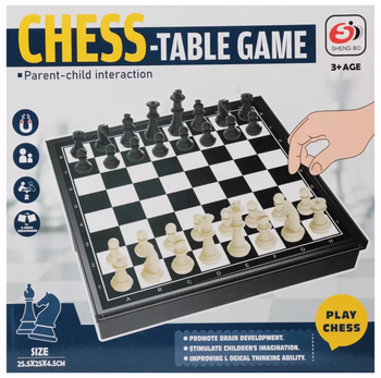 Gra Szachy magnetyczne 26x26x5