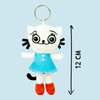 Brelok Kicia Kocia 12 cm