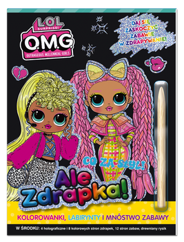 L.O.L. Surprise! Ale zdrapka!
