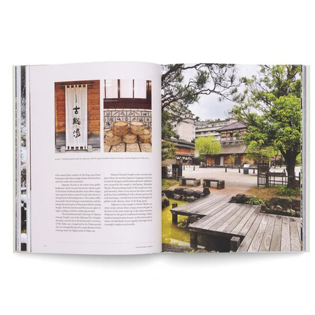 Onsen and Ryokan of Japan. Traditional Spas and Natural Bathing Culture