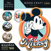 Puzzle 160 drewniane konturowe Retro Myszka Mickey 20191