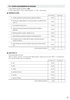 Uczę się i rozwijam arkusz monitoringu część 1 materiały do obserwacji rozwoju ucznia z niepełnosprawnością intelektualną w stopniu umiarkowanym i znacznym