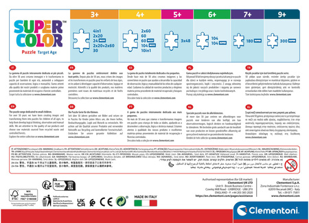 Puzzle 300 Super Self Reflection 21719