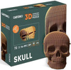 Cartonic Puzzle 3D Skull