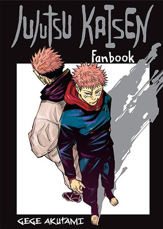 Jujutsu Kaisen. Fanbook