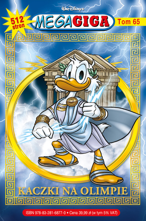 Kaczki na olimpie. MegaGiga. Tom 1/2025