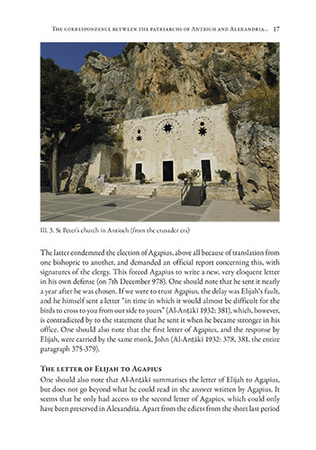 The Artistic Traditions of Non-European Cultures, vol. 11/12