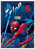 Notatnik z zegarkiem LCD Spiderman SPD7049