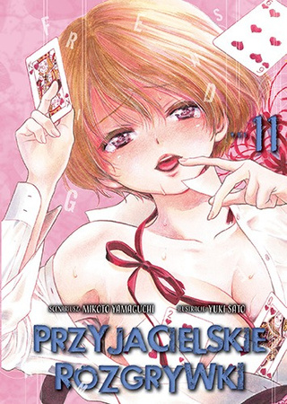 Przyjacielskie rozgrywki. Tom 11