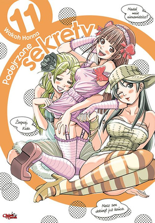 Podejrzane sekrety. Tom 11