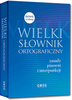 Wielki słownik ortograficzny