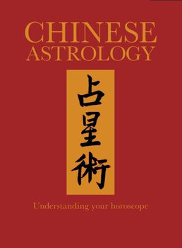 Chinese astrology wer. angielska