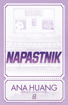 Napastnik